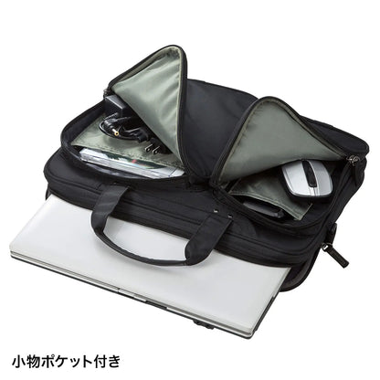 Shock-absorbing PC case (13.3-inch widescreen) BAG-P23BK
