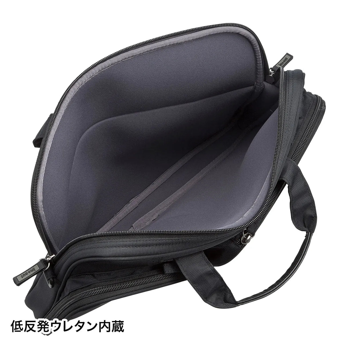 Shock-absorbing PC case (13.3-inch widescreen) BAG-P23BK