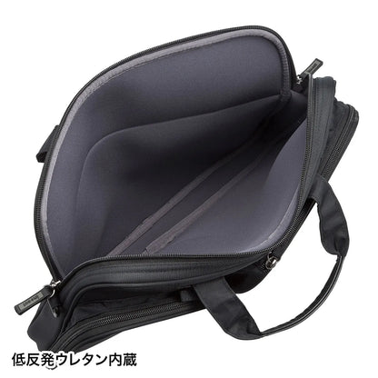 Shock-absorbing PC case (13.3-inch widescreen) BAG-P23BK