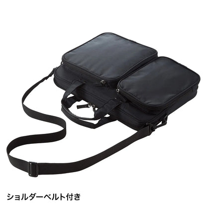 Shock-absorbing PC case (13.3-inch widescreen) BAG-P23BK