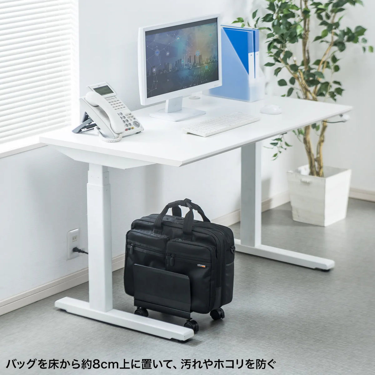 Bag stand with casters BAG-STN001BKN
