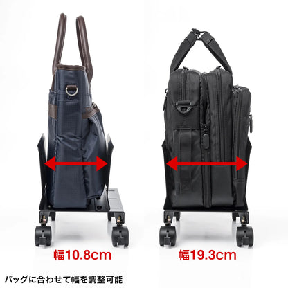 Bag stand with casters BAG-STN001BKN