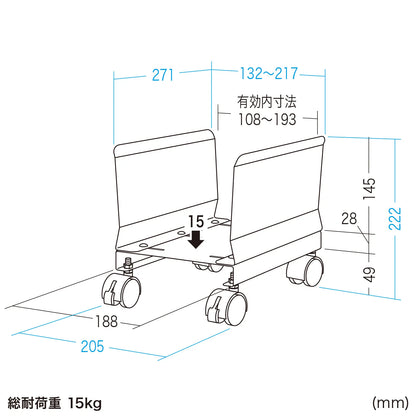 Bag stand with casters BAG-STN001BKN