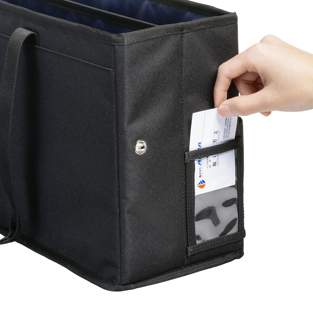 Meeting bag BAG-TW7BK