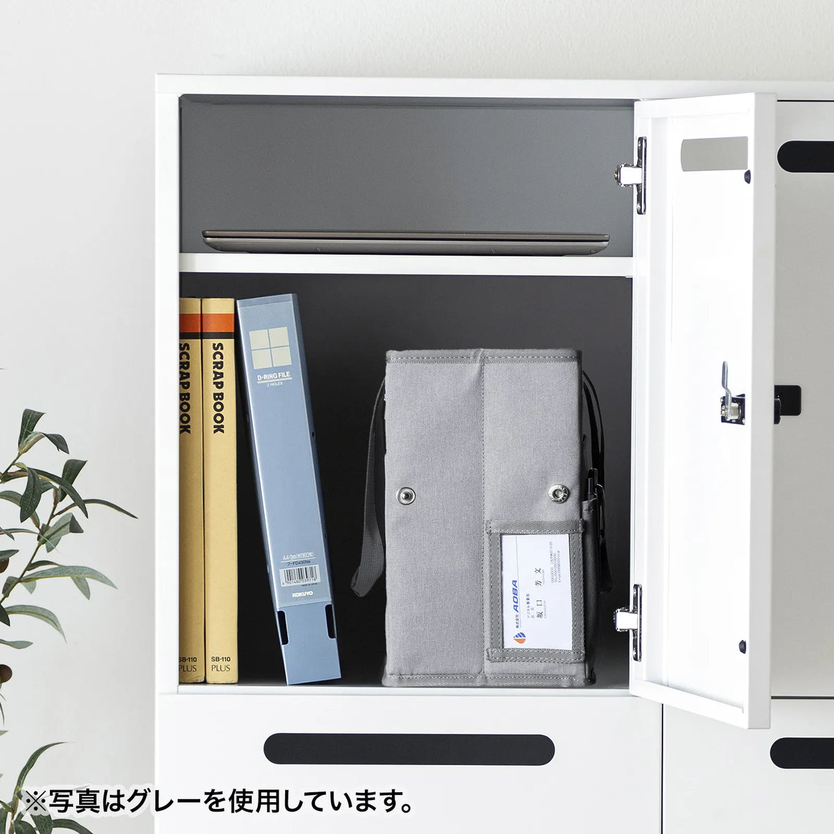 Meeting bag BAG-TW7BK