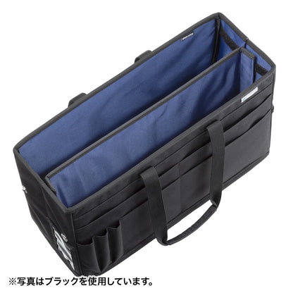 ミーティングバッグ BAG-TW7GY