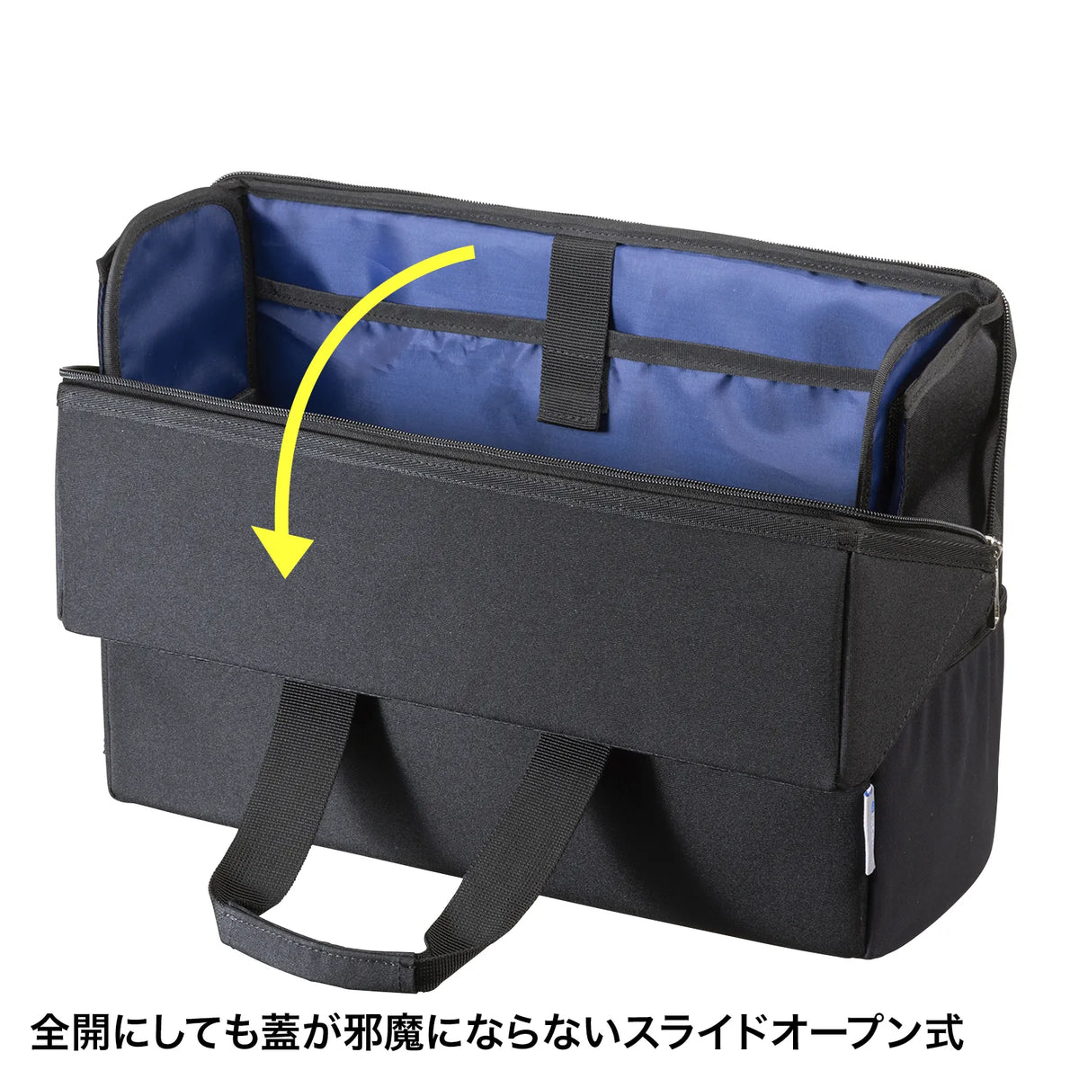 モバイルバッグ BAG-TW8BK