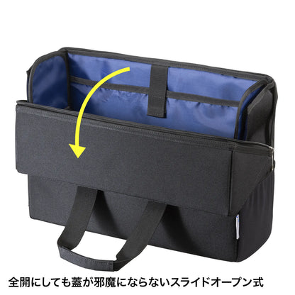 モバイルバッグ BAG-TW8BK