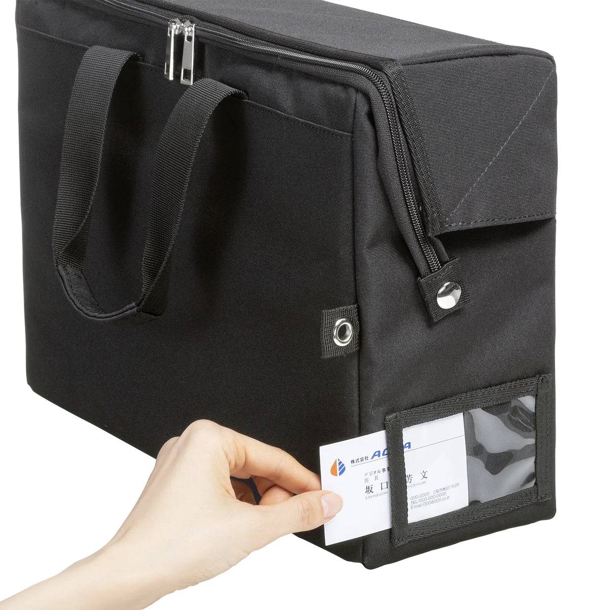 モバイルバッグ BAG-TW8BK