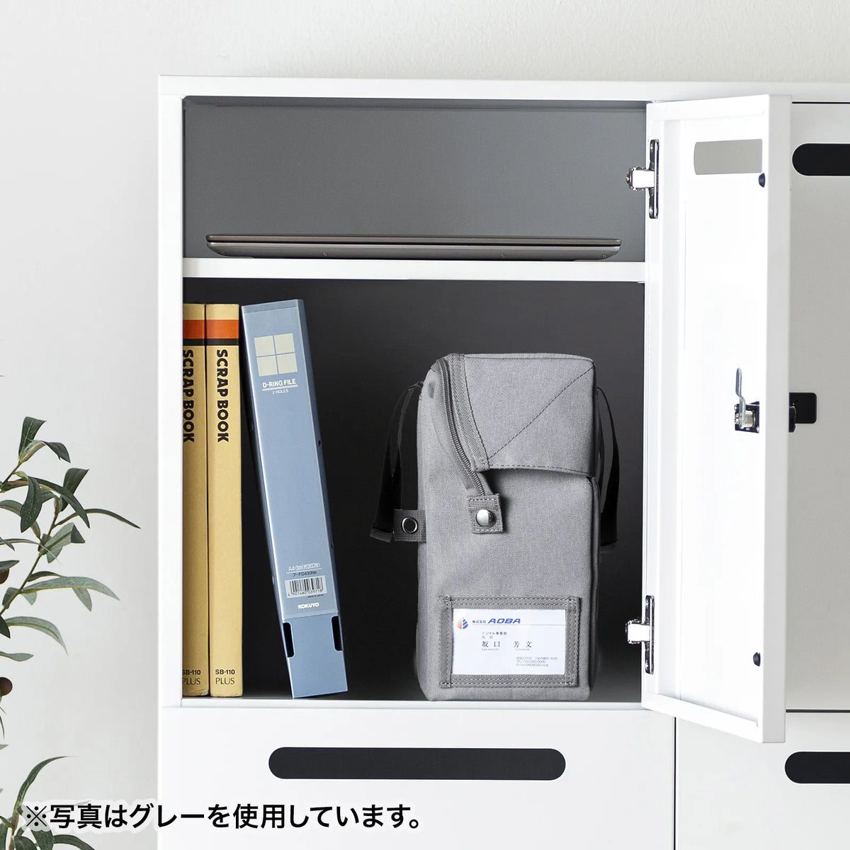 モバイルバッグ BAG-TW8BK