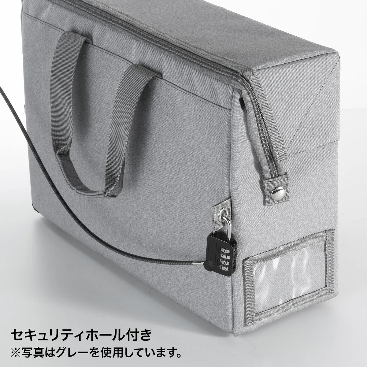 モバイルバッグ BAG-TW8BK