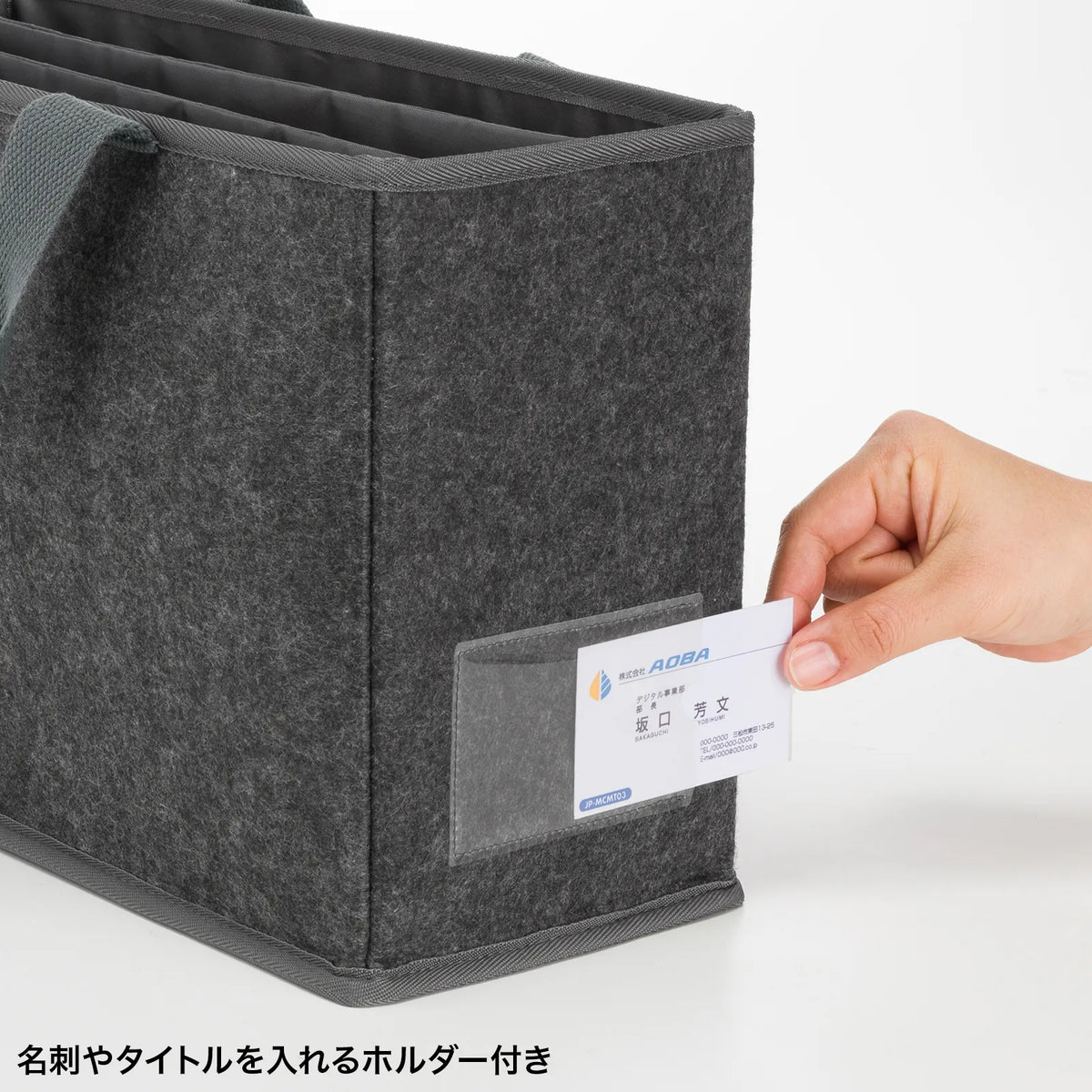 フェルトBOXバッグ BAG-TW9BK