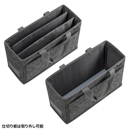 フェルトBOXバッグ BAG-TW9BK