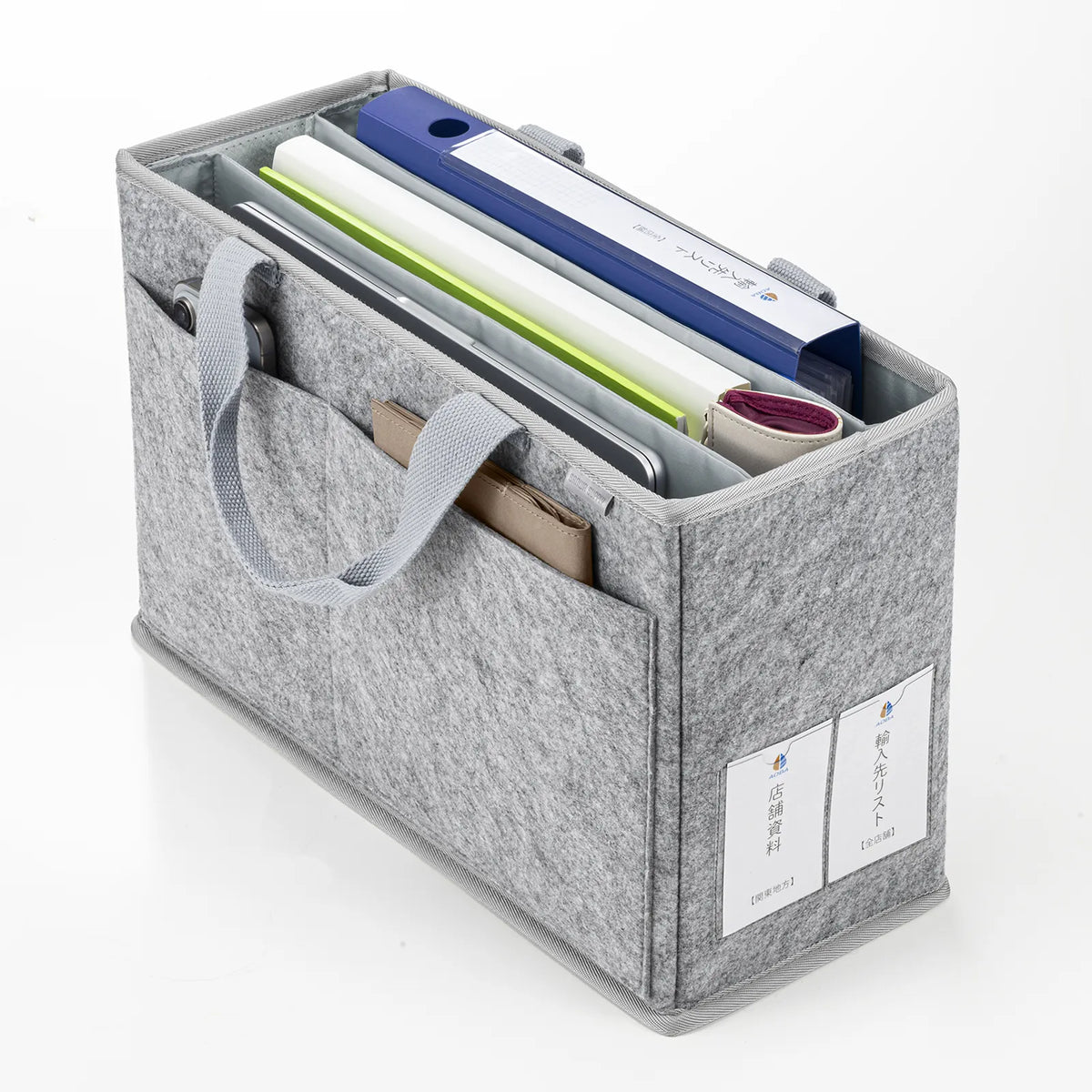 Felt Box Bag BAG-TW9GY