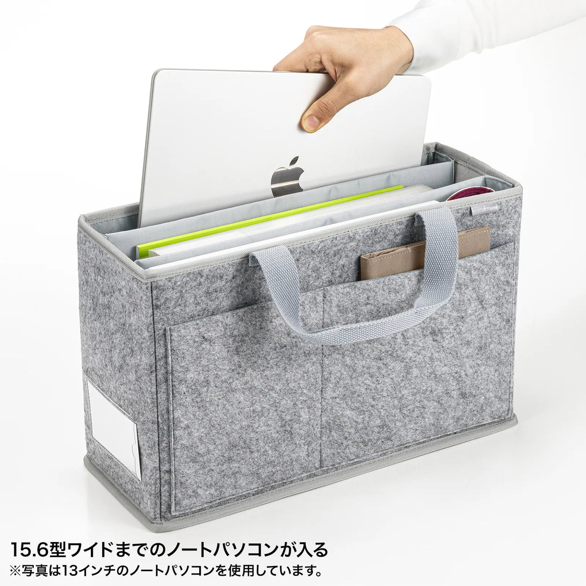 Felt Box Bag BAG-TW9GY