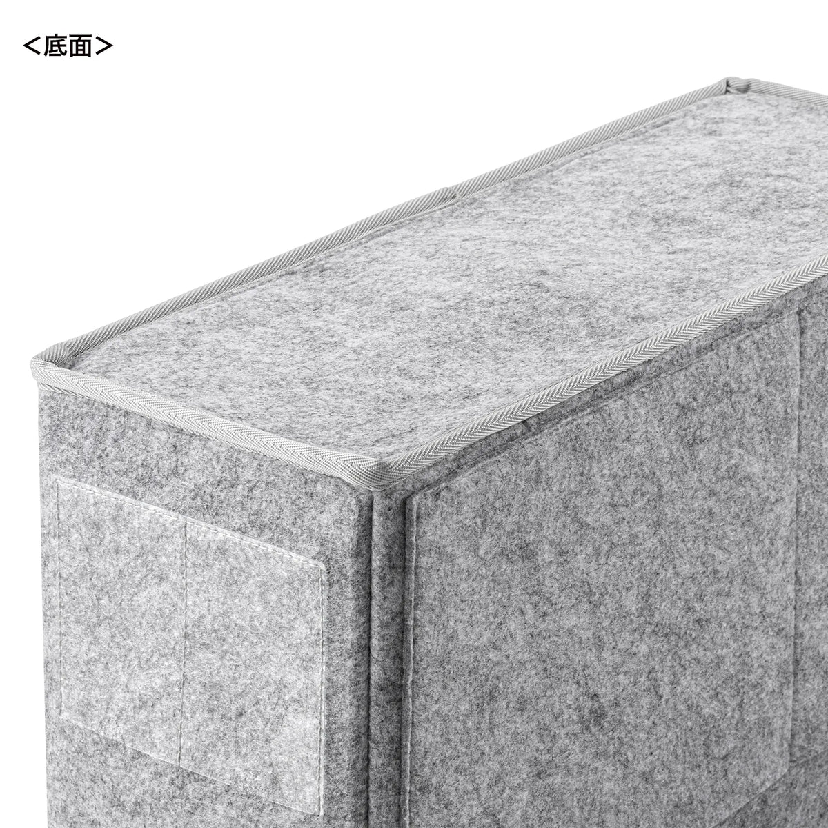 Felt Box Bag BAG-TW9GY
