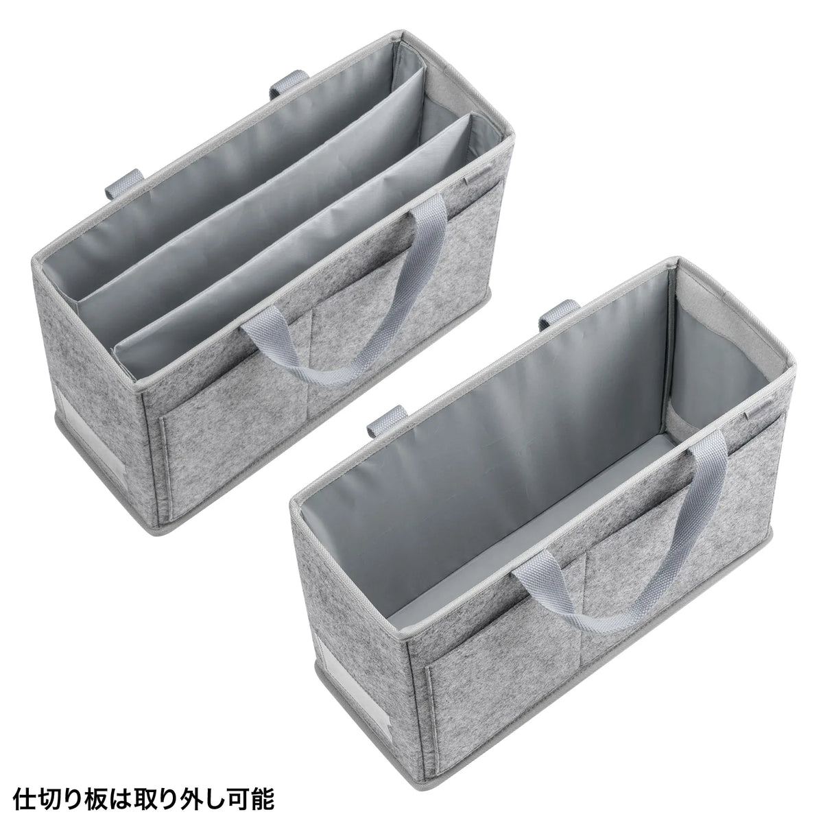 Felt Box Bag BAG-TW9GY