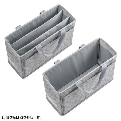 Felt Box Bag BAG-TW9GY