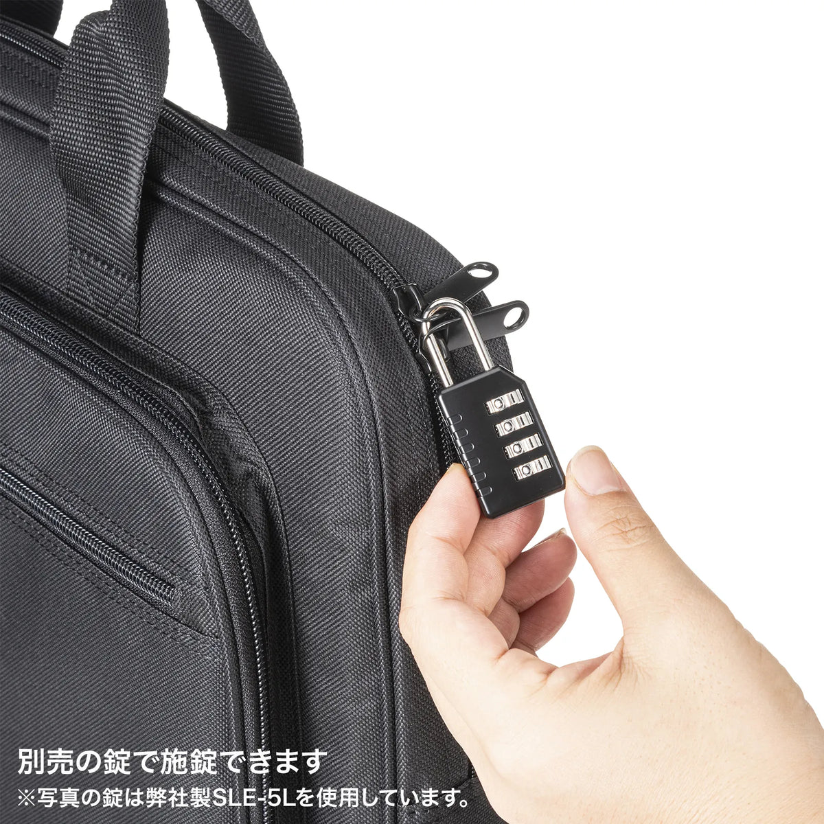 ＰＣキャリングバッグ BAG-U52BK3
