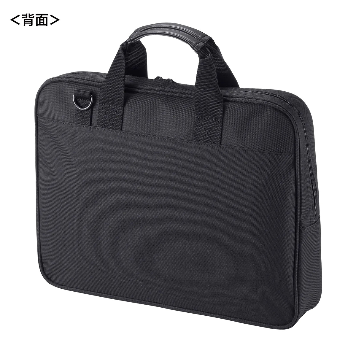 ＰＣキャリングバッグ BAG-U52BK3