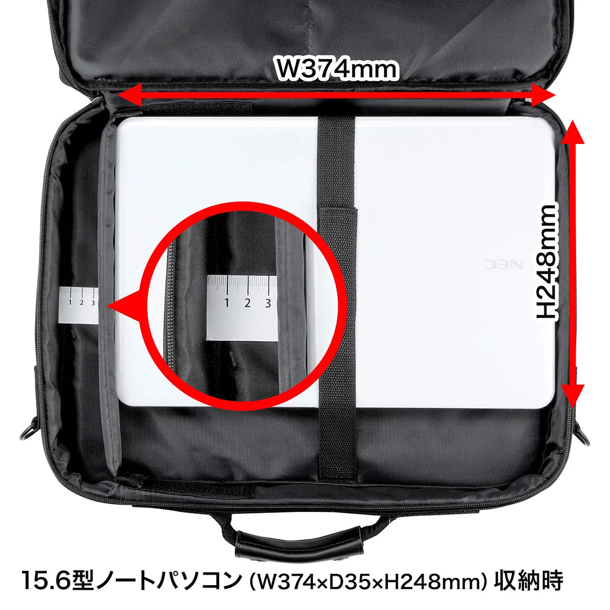 ＰＣキャリングバッグ BAG-U54BK2