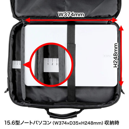 ＰＣキャリングバッグ BAG-U54BK2