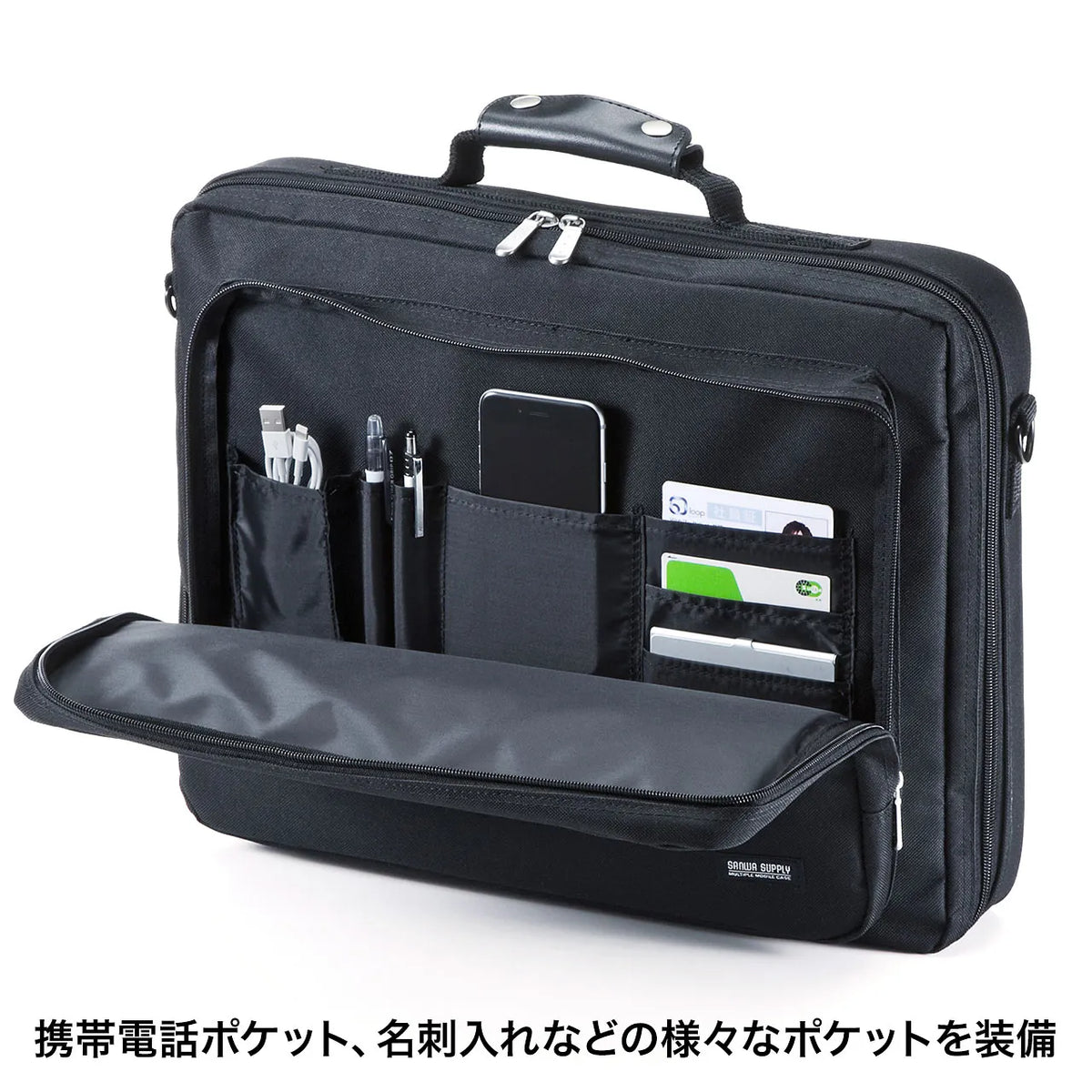 ＰＣキャリングバッグ BAG-U54BK2