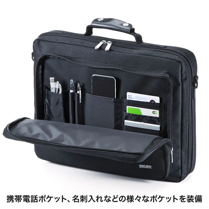 ＰＣキャリングバッグ BAG-U54BK2