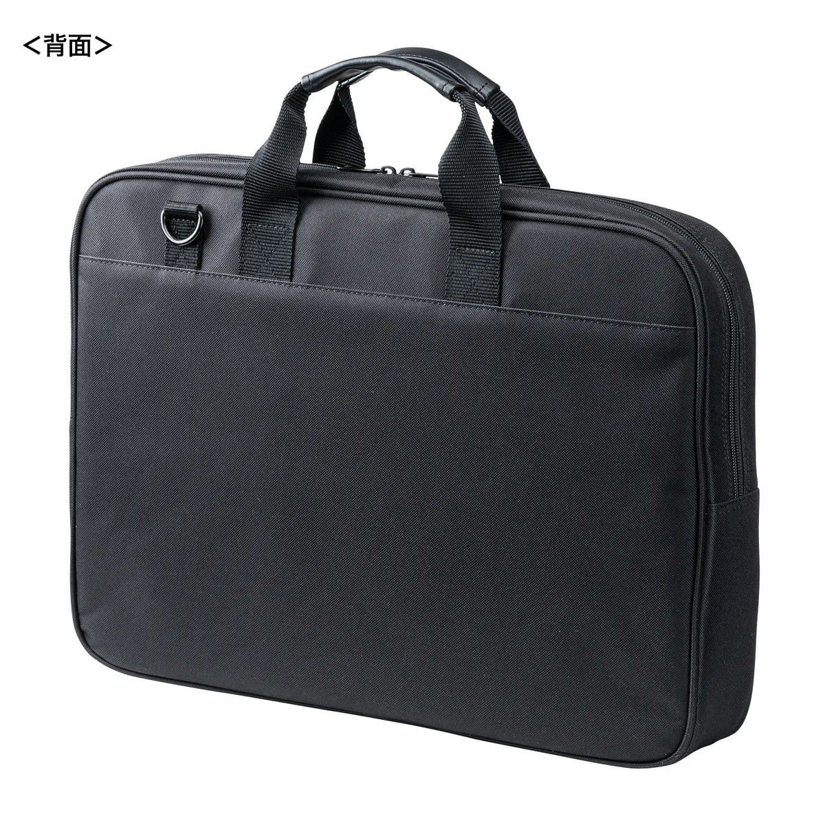 ＰＣキャリングバッグ BAG-U59BK