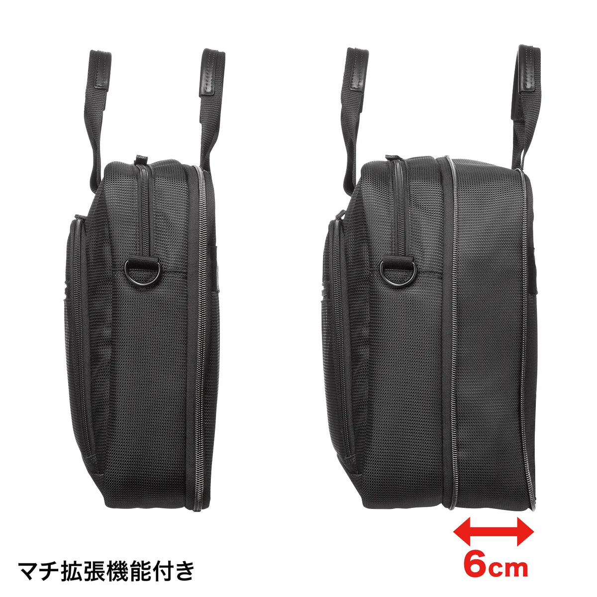 Expandable PC Bag BAG-W3BK