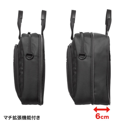 Expandable PC Bag BAG-W3BK