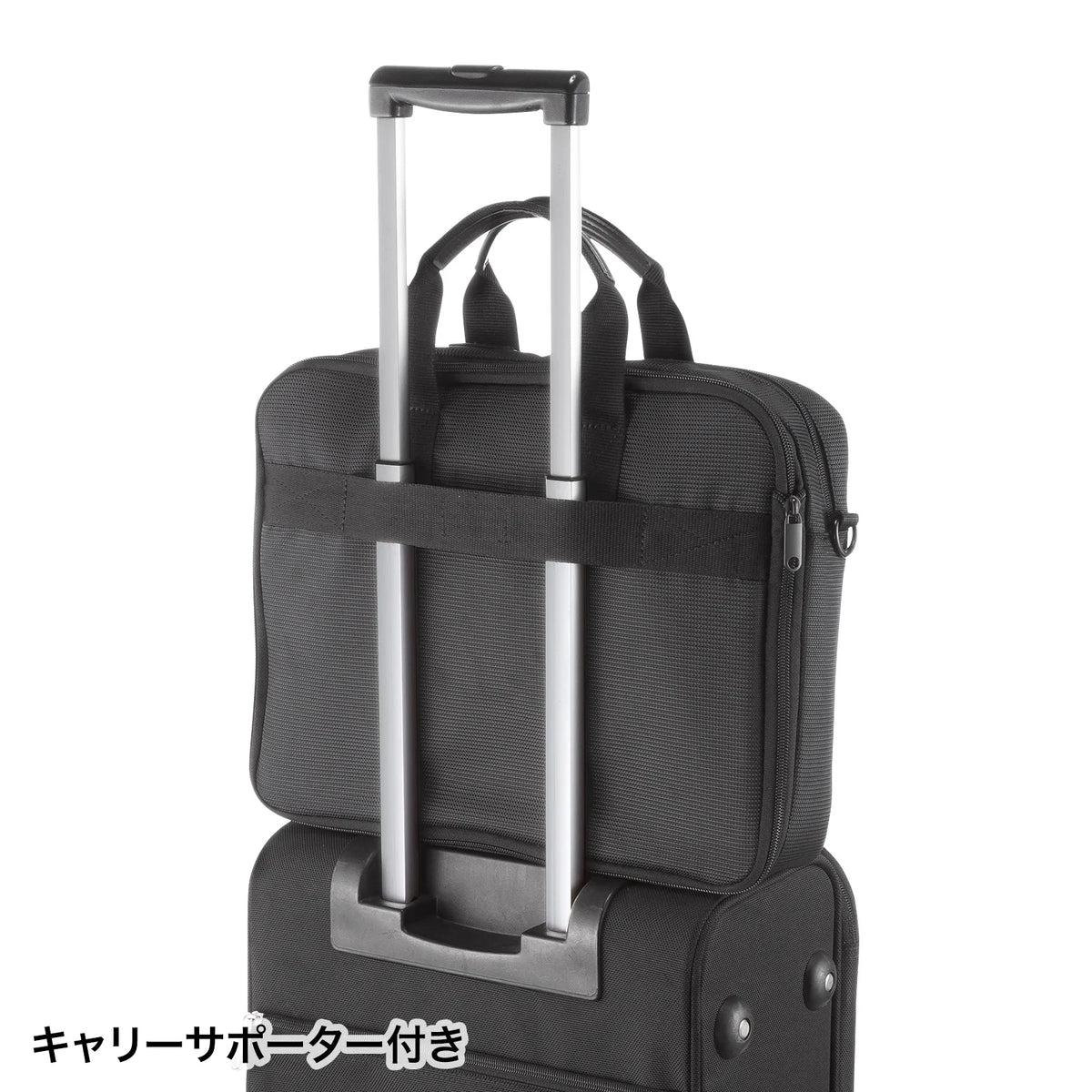 Expandable PC Bag BAG-W3BK