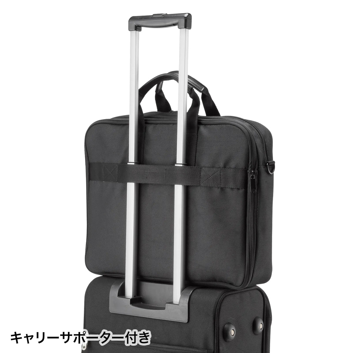 マチ拡張PCバッグ BAG-W4BK