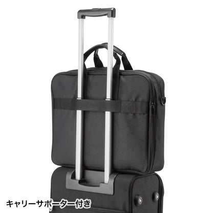 マチ拡張PCバッグ BAG-W4BK