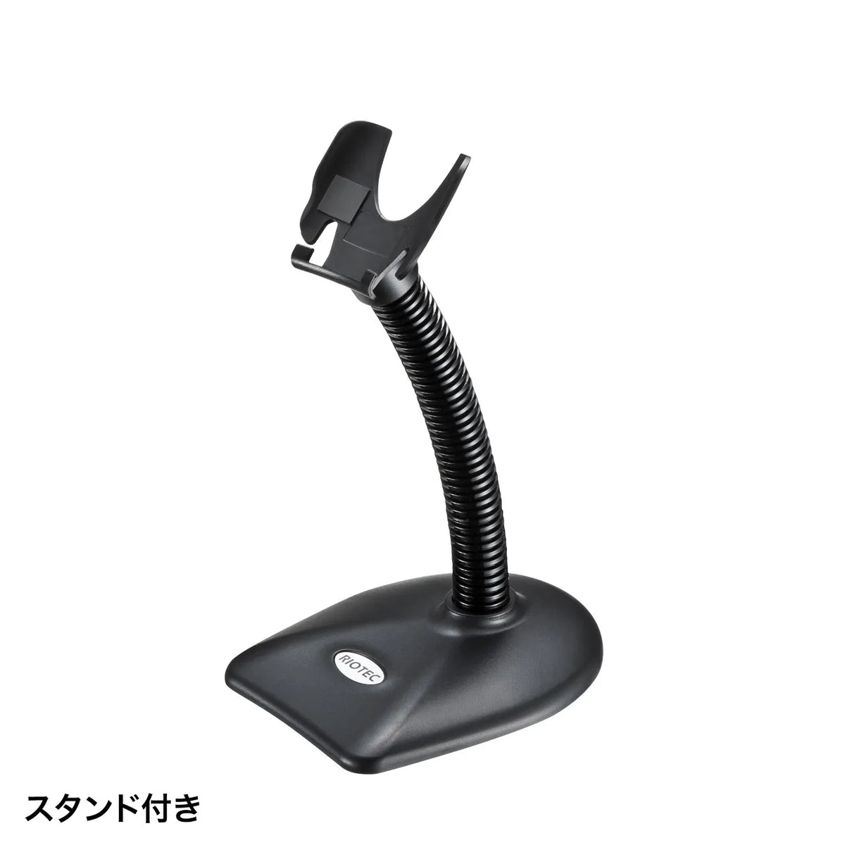 Barcode reader BCR-002