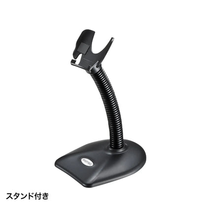 Barcode reader BCR-002