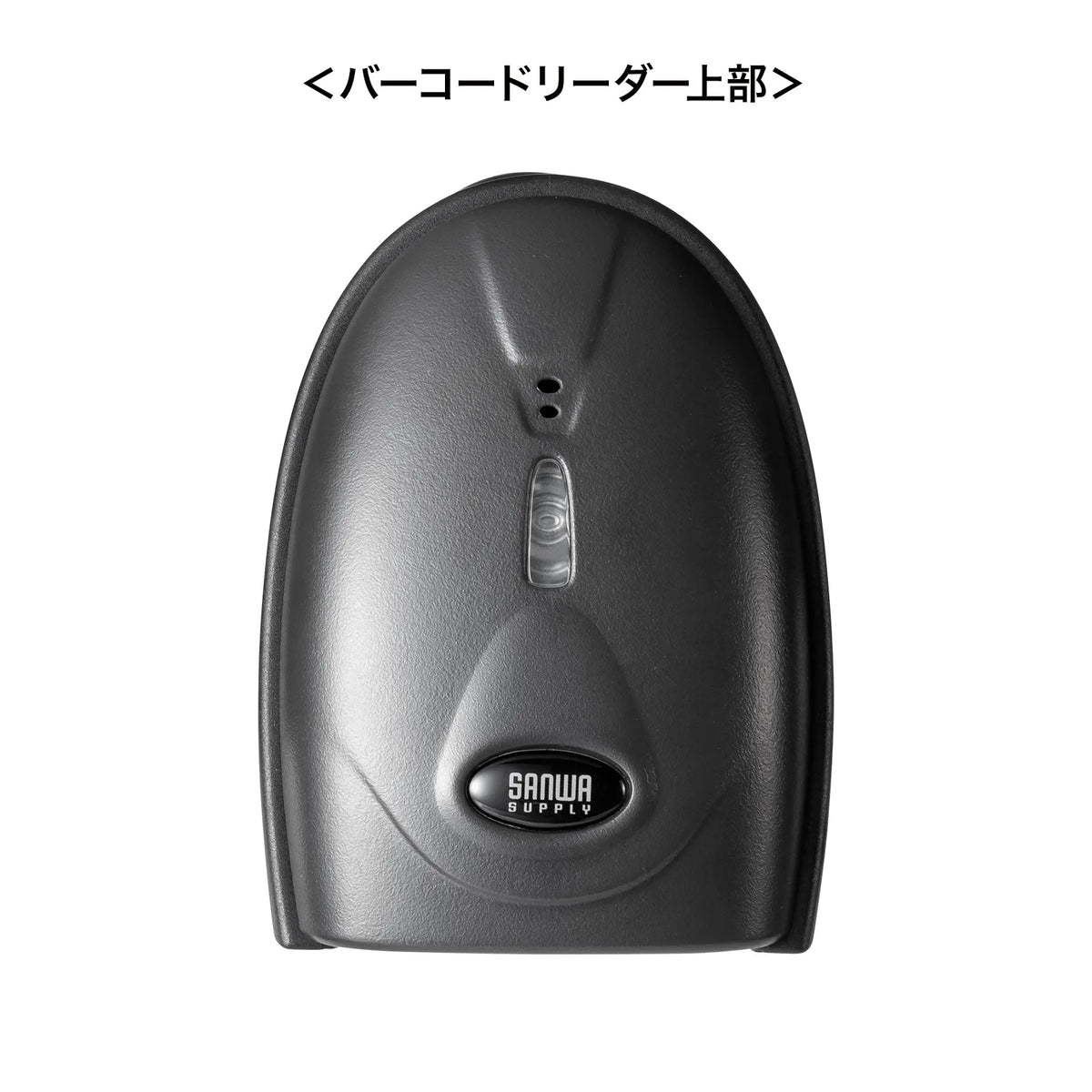 1D CCD Barcode Reader (with stand) BCR-1D9BK