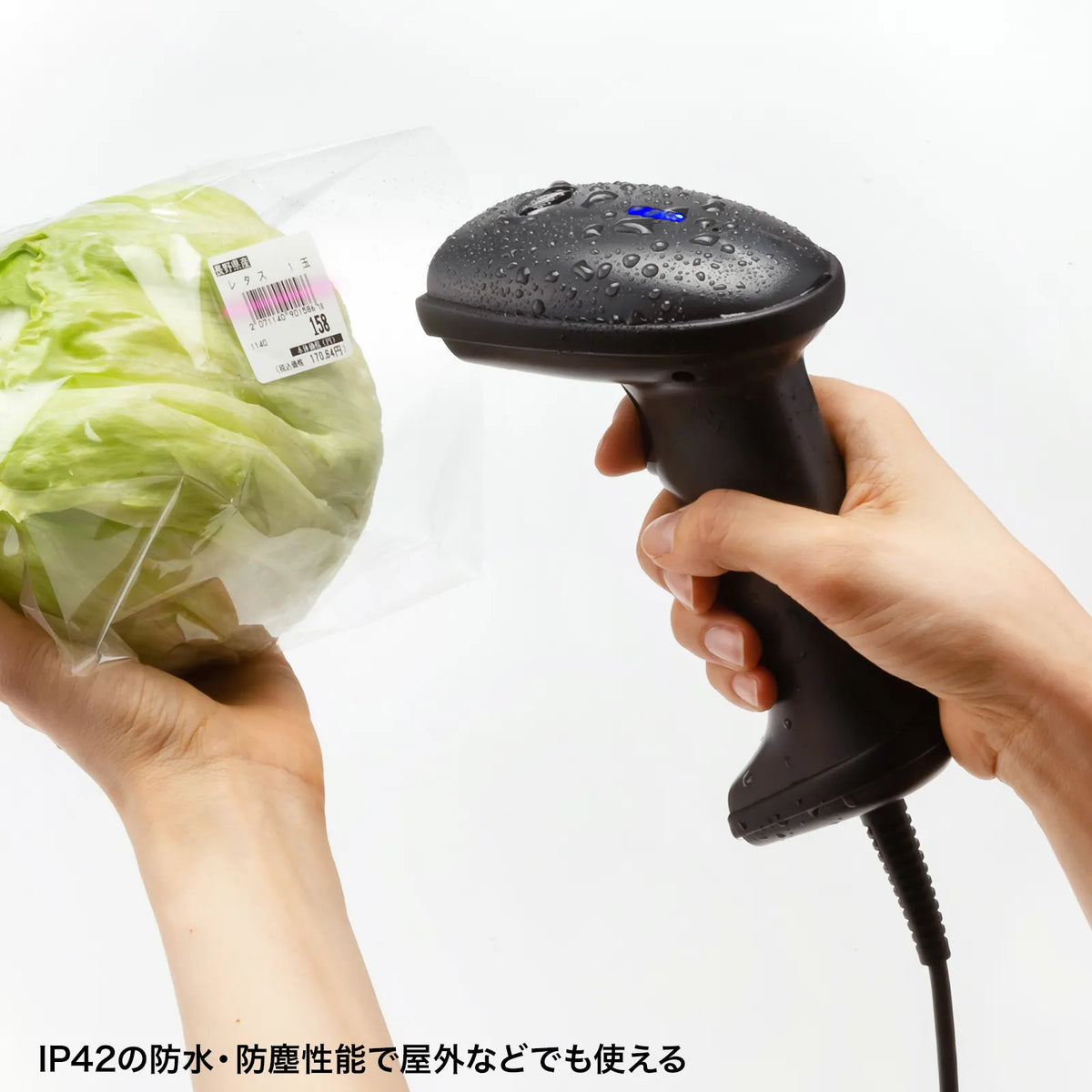 1D CCD Barcode Reader (with stand) BCR-1D9BK