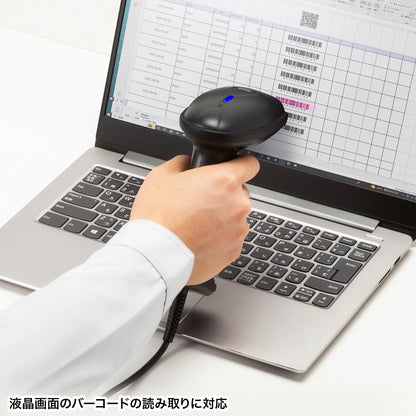 1D CCD Barcode Reader (with stand) BCR-1D9BK