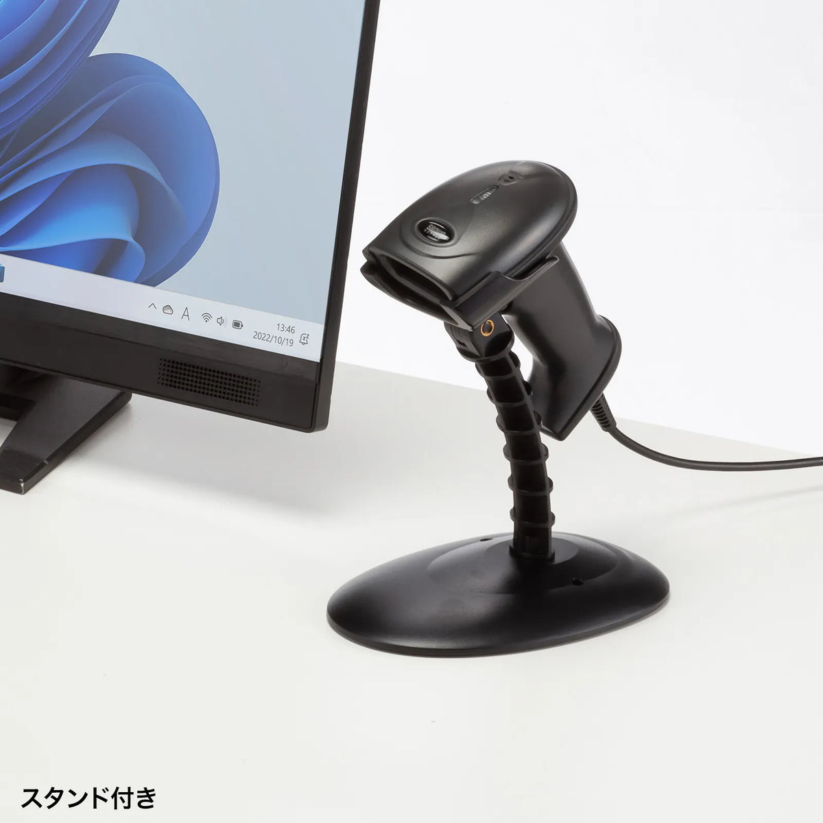 1D CCD Barcode Reader (with stand) BCR-1D9BK