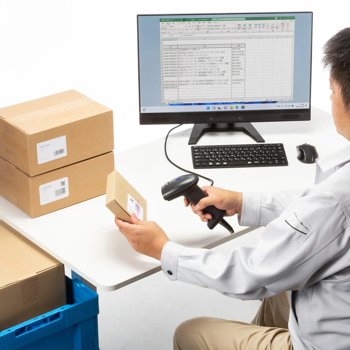 1D CCD Barcode Reader (with stand) BCR-1D9BK