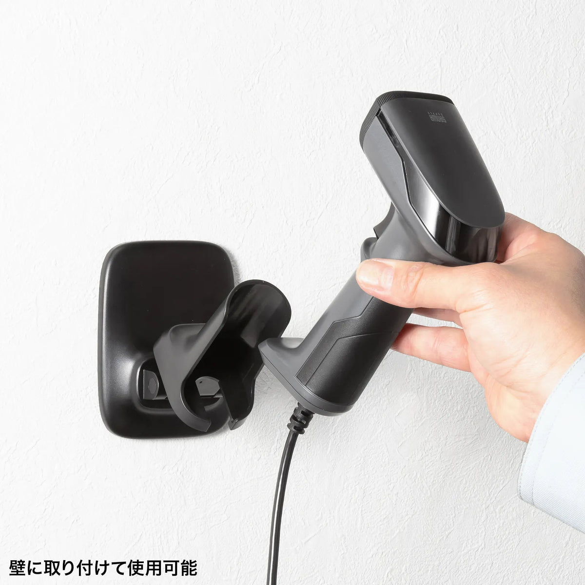 2D Barcode Reader (with stand, QR code compatible) BCR-2D10GY