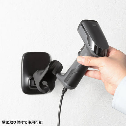 2D Barcode Reader (with stand, QR code compatible) BCR-2D10GY