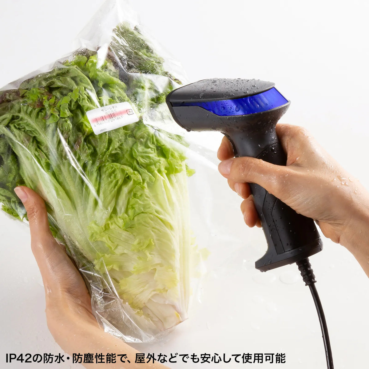 2D Barcode Reader (with stand, QR code compatible) BCR-2D10GY