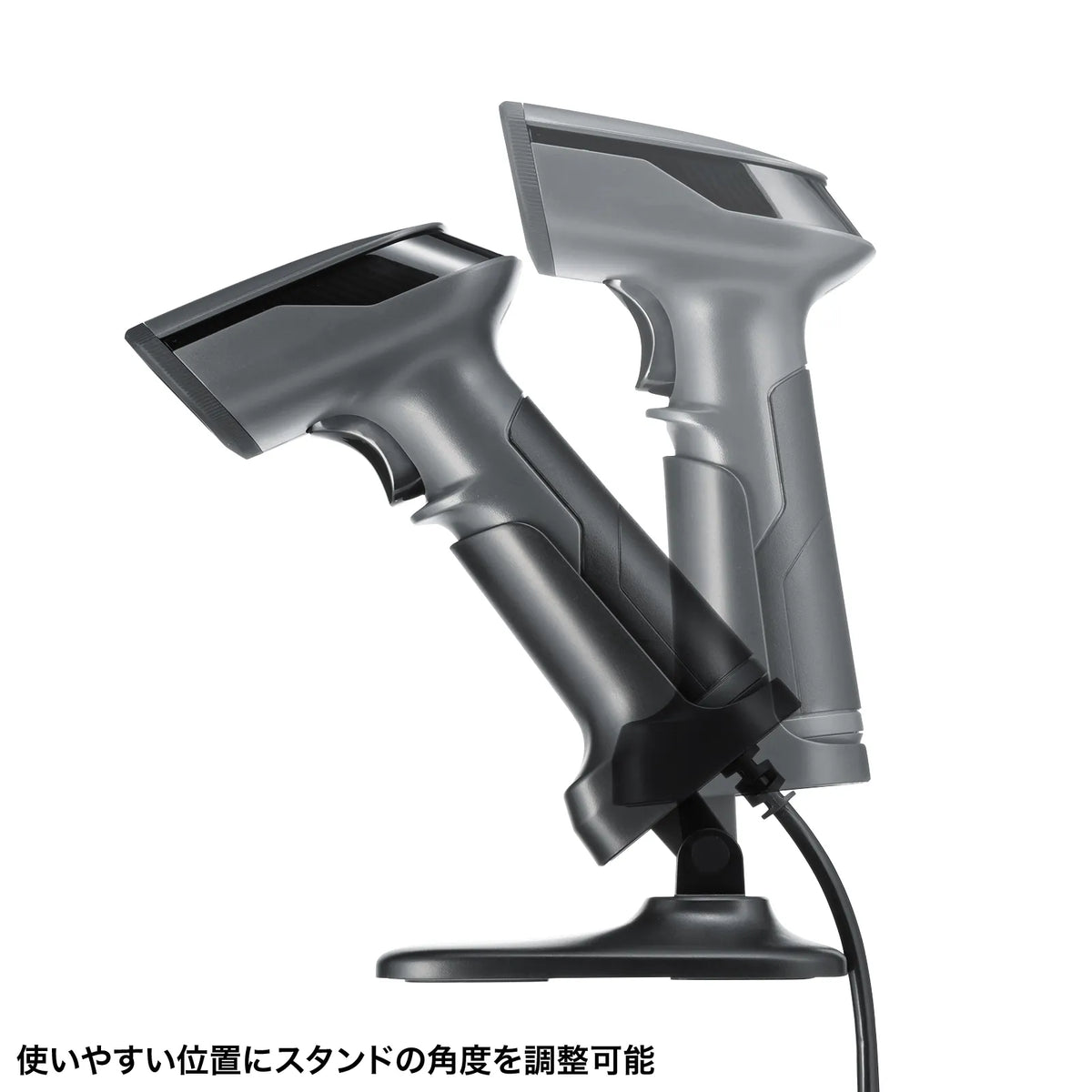 2D Barcode Reader (with stand, QR code compatible) BCR-2D10GY
