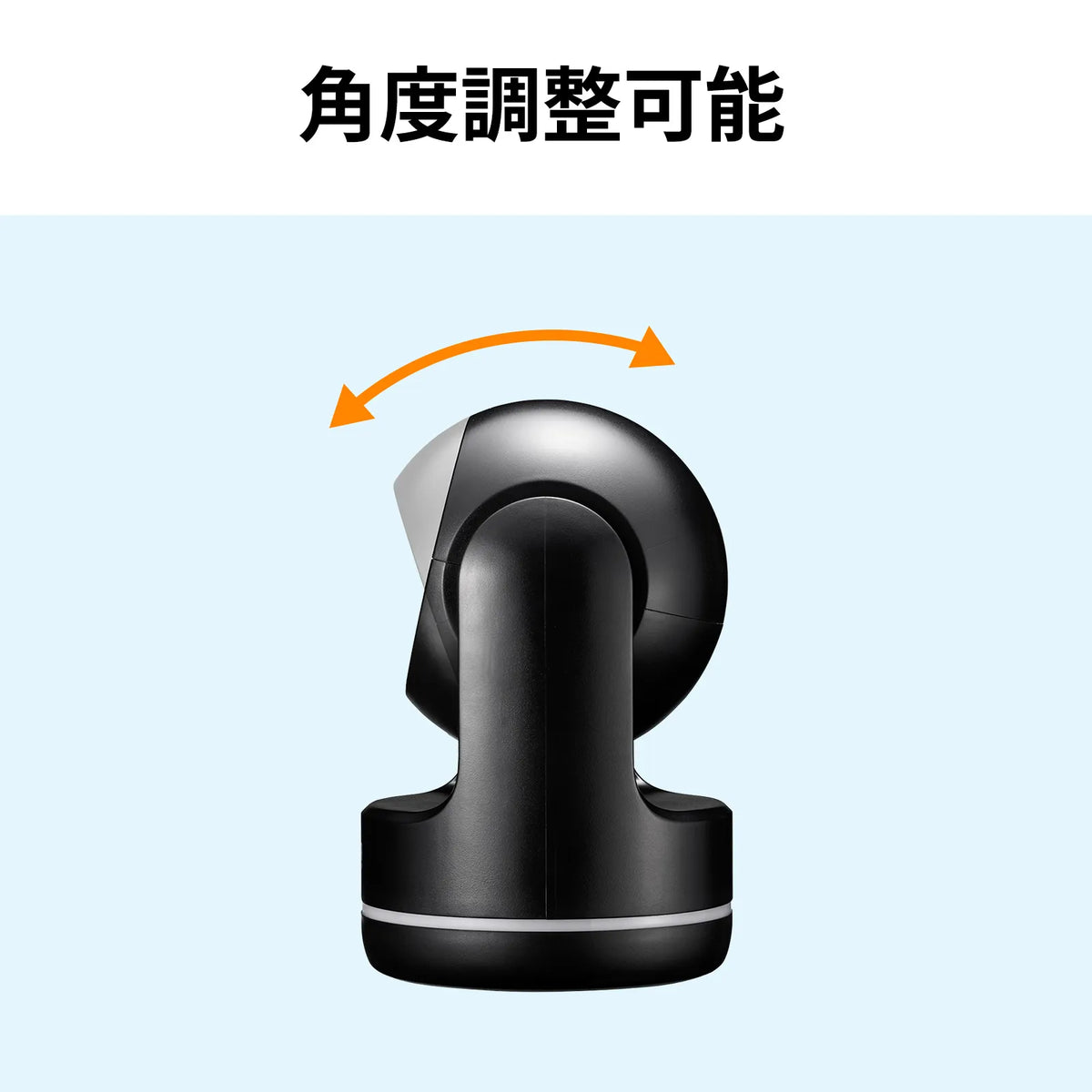 2D Barcode Reader (Stationary Type) BCR-2D11BK
