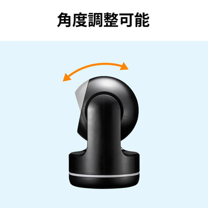 2D Barcode Reader (Stationary Type) BCR-2D11BK
