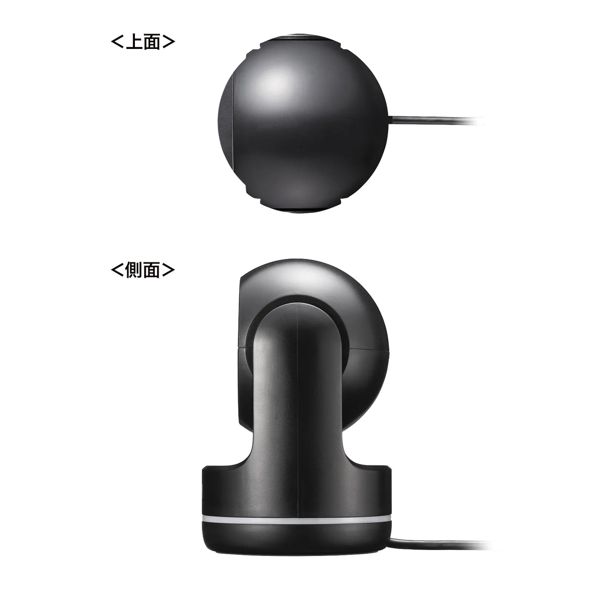 2D Barcode Reader (Stationary Type) BCR-2D11BK