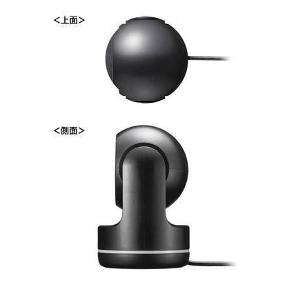 2D Barcode Reader (Stationary Type) BCR-2D11BK