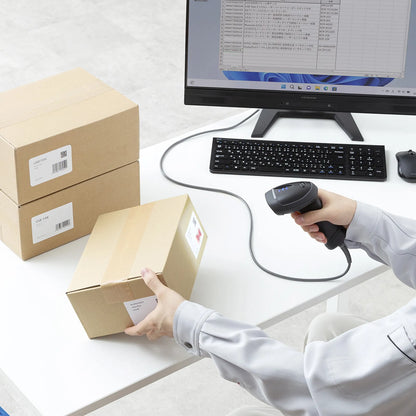 2D Barcode Reader (with Verification Function) BCR-2D12